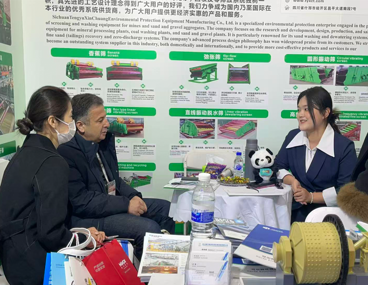 Kerte presenta sus soluciones avanzadas de filtración en la China Mining Conference and Exhibition